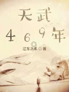 地表水为什么要监测ph