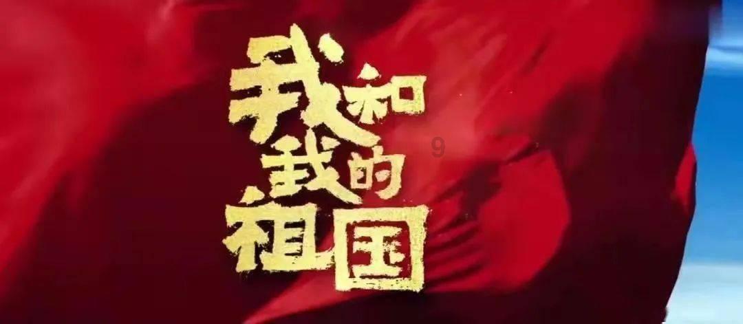 民族英雄岳飞挚友刘政