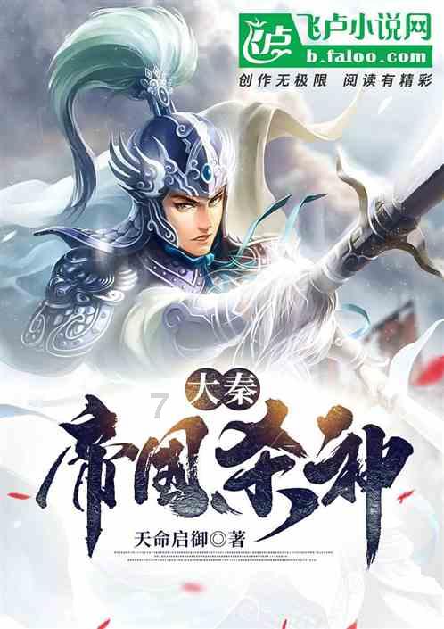 无聊直播治愈了谁?